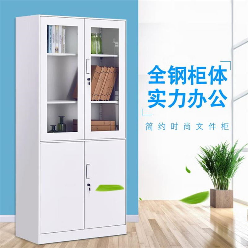 沃盛 办公文件柜 铁皮柜资料柜储物柜大器械柜加厚款1800*850*390高清大图