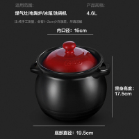 爱仕达 砂锅 4.6L陶瓷煲汤砂锅煮粥大 锂辉石/耐热中药煎药锅JLF46CP 燃气明火专用