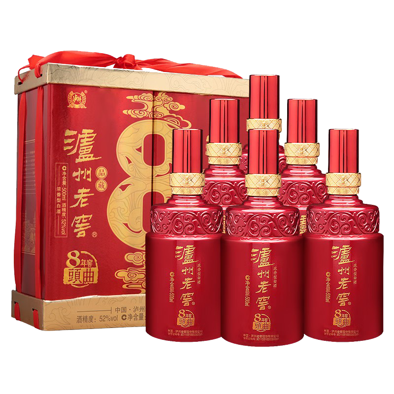 泸州老窖八年窖头曲品藏52度500ml23盒礼盒装浓香型白酒整箱