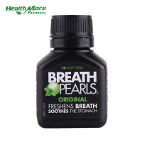 BREATH PEARLS 口气珠香口丸清新口气膳食营养补充剂瓶约会必备装50粒澳洲进口