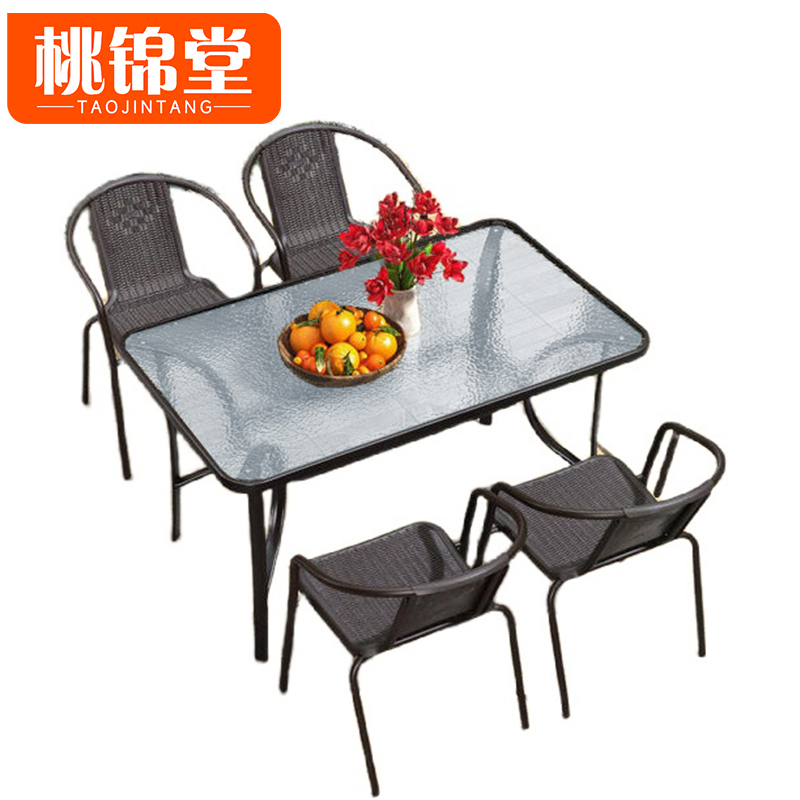桃锦堂 庭院桌椅 庭院桌椅130cm/套