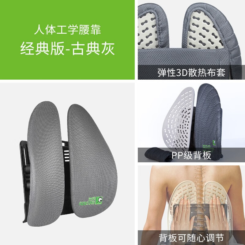 米乔通用款精选百货政企采购优选材质卓越品质通用人群适用广泛