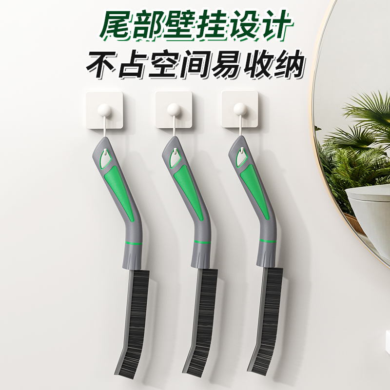 缝隙刷多功能无死角浴室清洁地板刷子卫生间刷地厕所瓷砖硬毛长柄2940 多功能缝隙刷-2个装【BSCI出口品质】