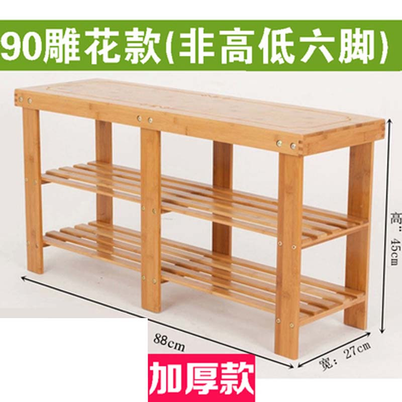 趣涉家居 高低换鞋凳实木欧式进口鞋架多功能鞋柜简约现代可坐穿鞋凳生活日用收纳用品收纳凳简约创意日用品