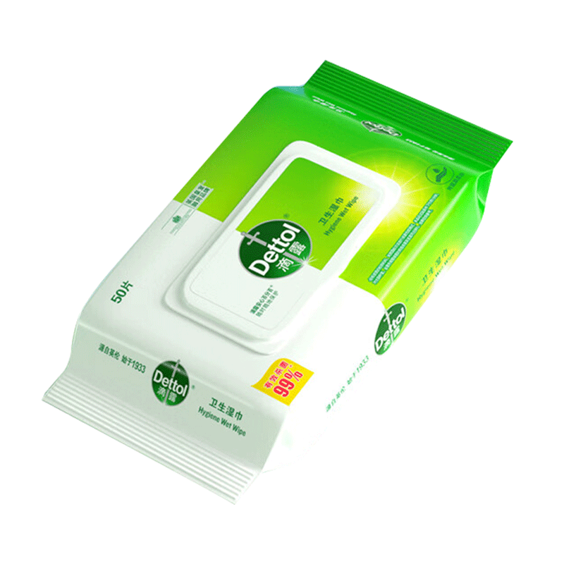 滴露卫生湿巾消毒湿巾杀菌99%除菌儿童家居清洁50片