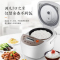 九阳(Joyoung)电饭煲多功能智能电饭锅3L JYF-30FE08 保温功能 预约功能 底盘加热