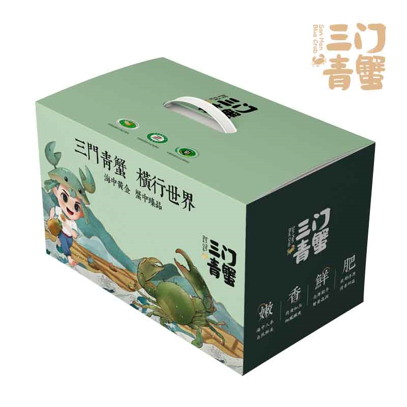 江浙沪专属三门青蟹正宗鲜活蟹肉蟹水产海鲜特大螃蟹2斤装野生鲜活特大 超大非黄油蟹1