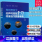 [正版] 整体思路下超声可视化针刀精准治疗肌骨疾病 上册 宓士军 郭瑞君 郭长青 肌肉骨骼系统针刀疗法医学书籍 科学技