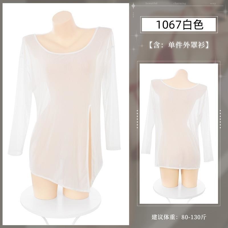 长夜漫漫情趣内衣女性感三点网纱罩衫比基尼火辣免脱诱惑睡衣2616高清大图