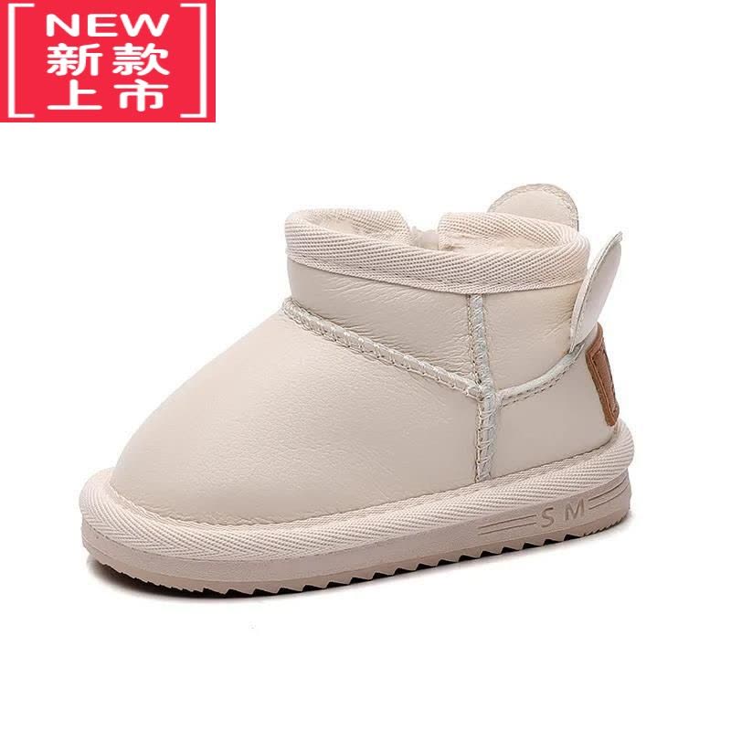 可莉允宝宝雪地靴儿童加绒加厚短靴男女童冬季款洋气软底小童学步棉鞋潮图片