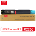 京贤 C2260(4代IV) 打印量15000页 适用施乐C2260/C2263/C2265 粉盒(计价单位：只)蓝色