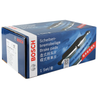 博世(BOSCH)刹车片刹车前片大众CC/帕萨特/迈腾/奥迪TT/速派 0986AB1164