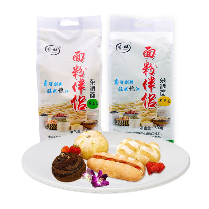 睿旺(RUIWANG) 黑豆面粉500g/袋 黄豆面粉500g/袋 当季现磨面粉伴侣 高筋面粉 杂粮面粉 净含量1kg