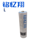 铭忆翔 配件电池 3.6V 个