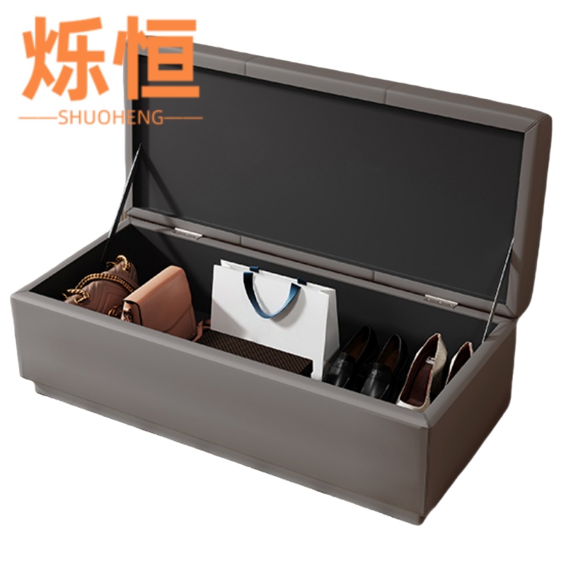 烁恒高清大图