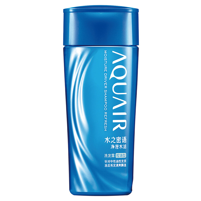 资生堂 水之密语净澄水活洗发露(控油型)200ml AQUAIR 适合所有发质 成人 洗发水