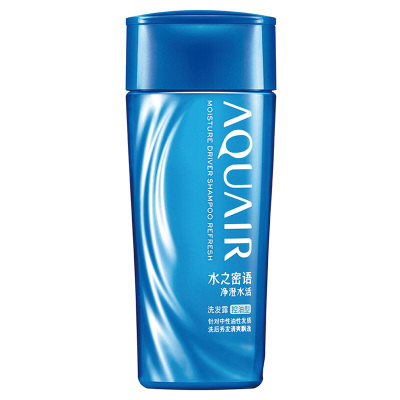 资生堂 水之密语净澄水活洗发露(控油型)200ml AQUAIR 适合所有发质 成人 洗发水