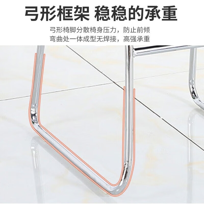 意森亚 办公椅53*47*83cm/把高清大图