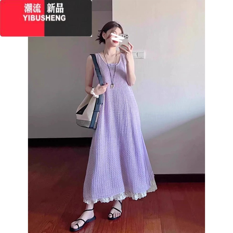 YIBUSHENG裙子女季2024新套装海边度假沙滩紫色吊带连衣裙装搭配一整套高清大图