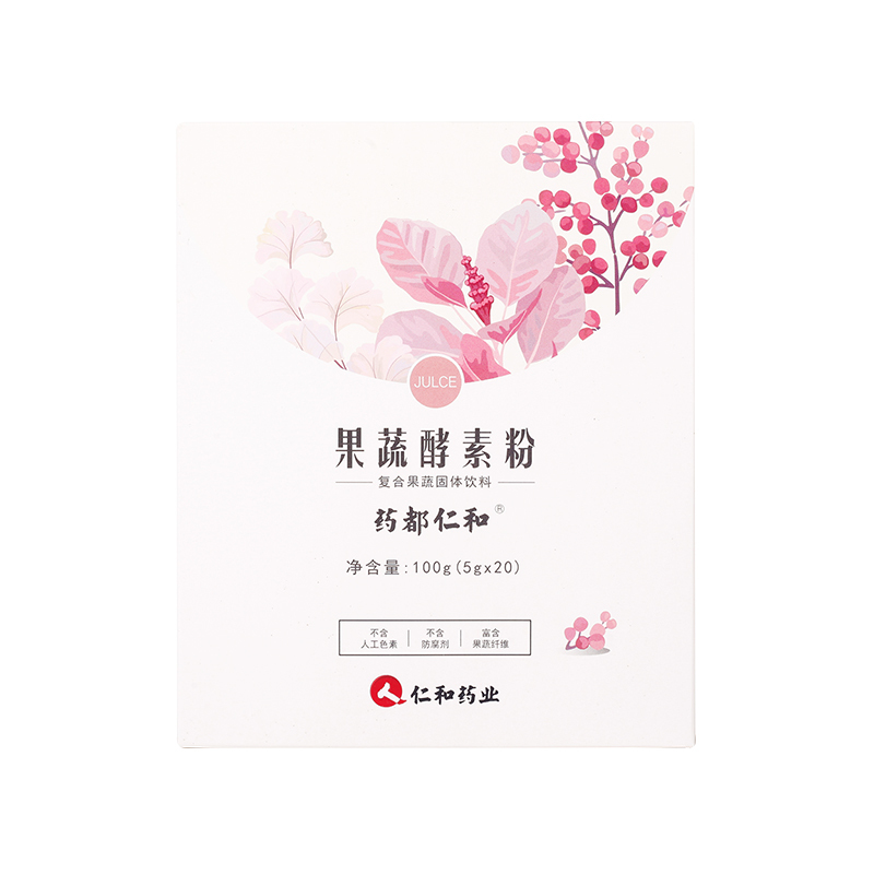药都仁和 酵素粉果蔬爱飘台湾水果孝素飘飘果蔬酵素 保健茶饮 非果冻梅 一盒/20袋*5g 一盒装100g