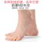 脚后跟贴防磨脚神器防磨贴女随意贴脚趾贴高跟鞋不跟脚 一卷升级款透明后跟贴