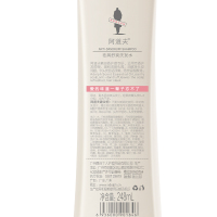 阿道夫洗发水套装去屑舒爽420ml*2送洗发水215ml 留香正品 洗头水膏洗发乳