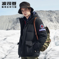 波司登男冬季极寒中长款羽绒服保暖连帽鹅绒厚外套B80142141