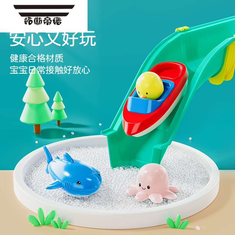 拓斯帝诺玩水玩具儿童水上乐园模拟河道大型挖玩沙戏水池室内户外沙滩套装