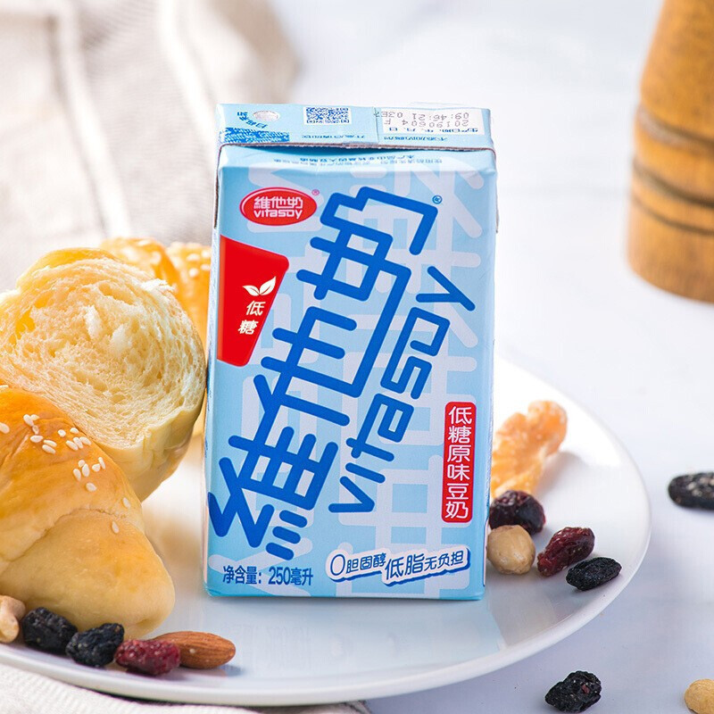 维他奶原味豆奶植物蛋白饮料250ml*24盒