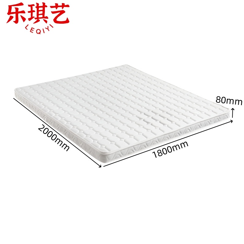 乐琪艺 实木单人床 1.8m+8cm床垫 套高清大图