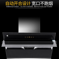 容声(RONGSHENG)油烟机燃气灶具套餐RSP702(自动洗)+QP09 侧吸式17m³开合4.5KW(液化气)