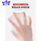 Ideamini女短丝袜薄款短筒钢丝袜工作袜防滑耐磨夏天中筒女士水晶袜