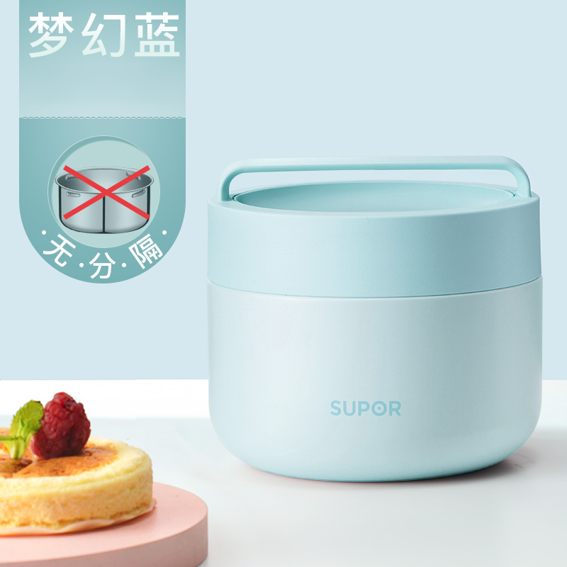 苏泊尔(SUPOR)便当盒不锈钢保温饭盒分隔型学生上班族1人便携超长保温焖烧杯KC80FK10