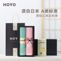 HOYO臻品长绒棉毛巾浴巾礼盒新疆库尔勒长绒棉毛巾男士女吸水速干巾臻品毛巾荷花礼盒毛巾两条装7150颜色随机