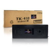 皇者.巴威(BAVIS)适合京瓷TK418墨粉盒KM1620复印机2020KM1650墨粉2050碳粉1560打印机墨盒