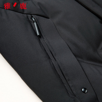 yaloo/雅鹿羽绒服男中长款连帽冬装保暖加厚外套男士羽绒服