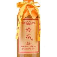 【珍酒官方授权】珍酒53度珍五500ml+珍坛500ml实惠组合装酱香型固态粮白酒坤沙酒高度白酒粮食酿造