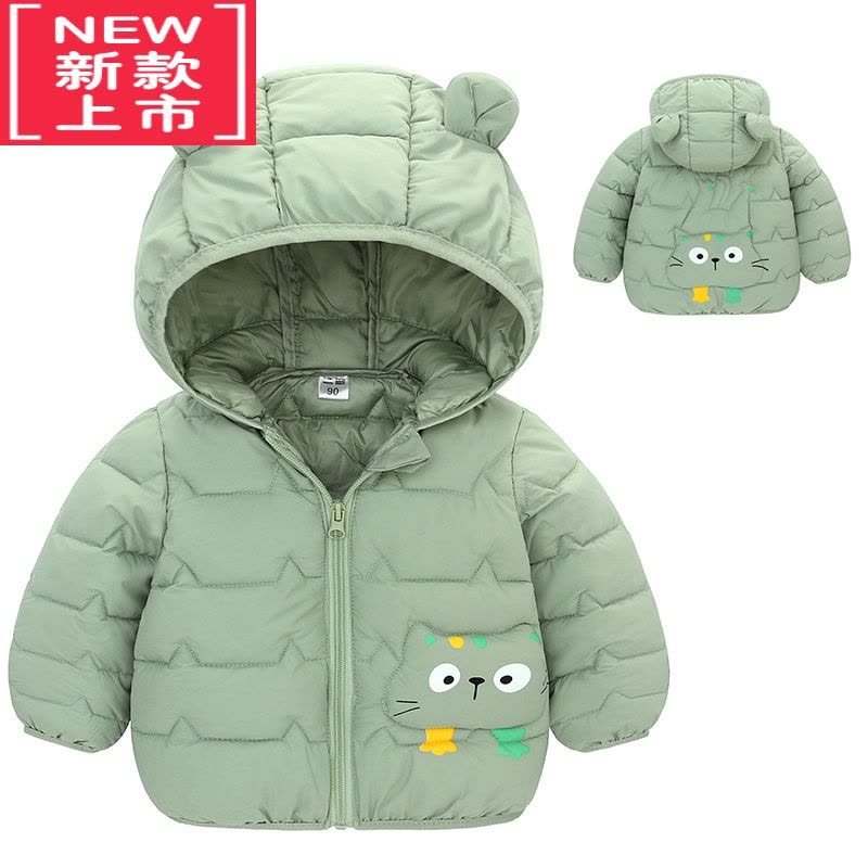 可莉允婴儿宝宝羽绒棉服洋气男童女童装冬季外套2022新款小孩棉衣服反季图片