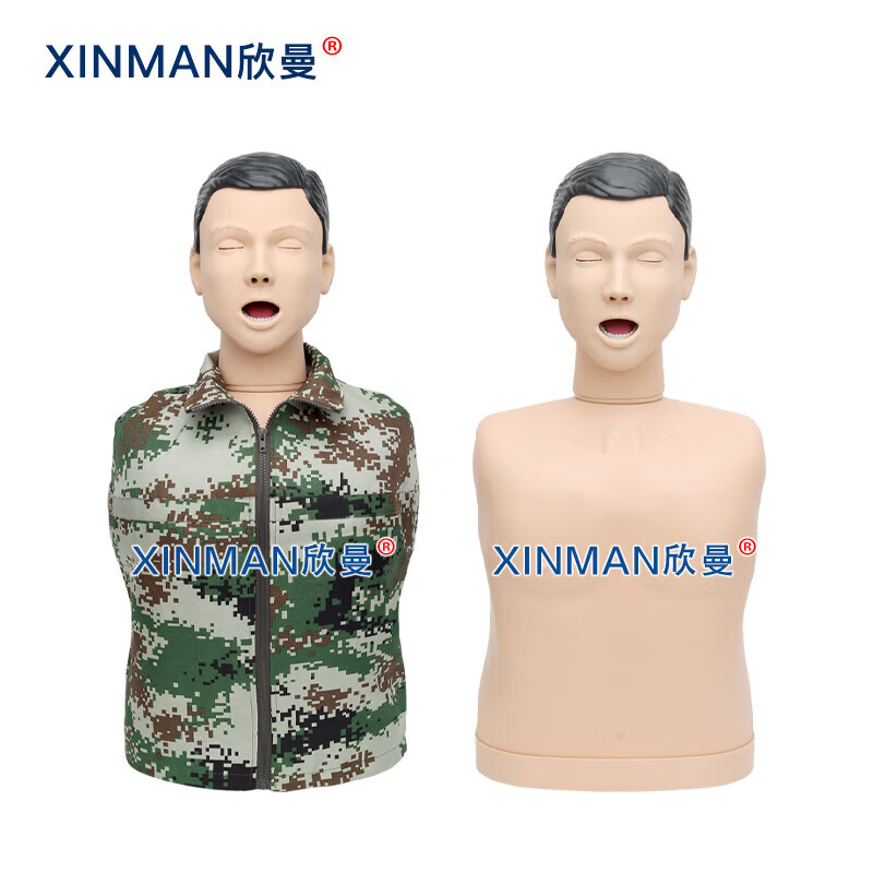 欣曼科教 高级半身心肺复苏与气管插管模拟人 气管插管操作训练 鼻口咽通气练习XM-CPR250A高清大图