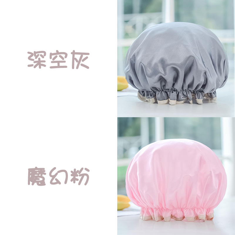 浴帽发膜专用 女款防水洗澡可爱韩国家用淋浴头套 厨房帽子防油烟 三维工匠 深空灰+魔幻粉-RQ6高清大图