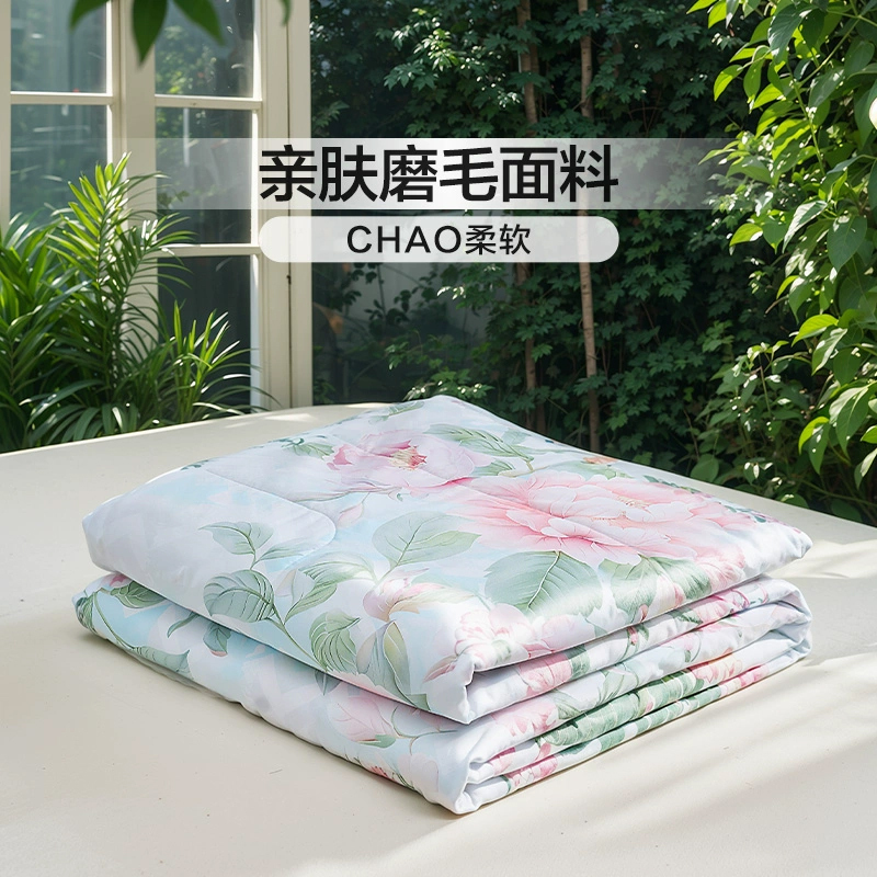 合祥源 纤维被 152*210cm 套高清大图