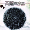 六盘山特产礼盒2000g/盒