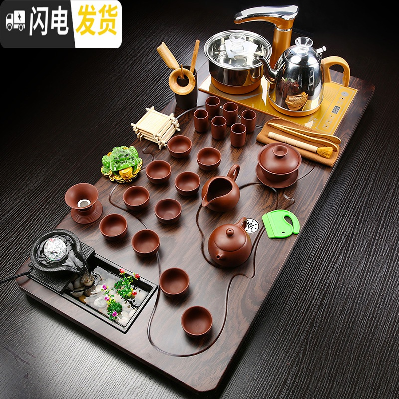 三维工匠客厅家用全自动实木一体雾化流水茶盘茶台茶台