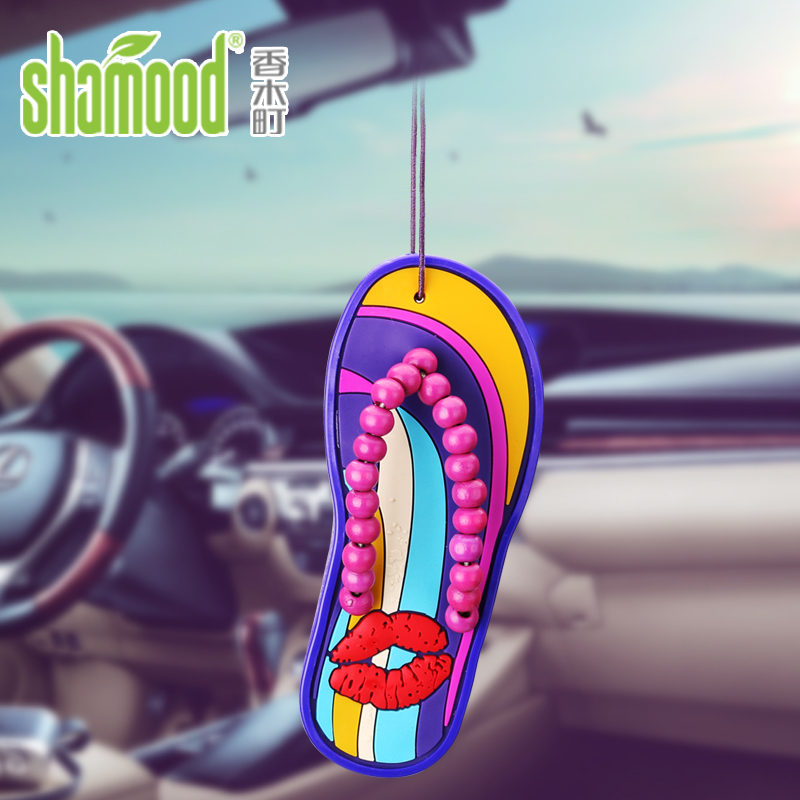 [苏宁自营]香木町(Shamood) 汽车香水 除味香氛挂件车内挂饰 创意拖鞋挂饰香水 蜜糖女孩味道 红色 60天散香高清大图