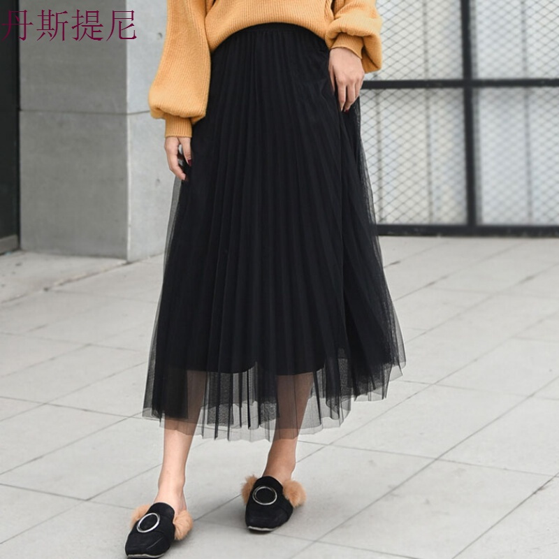 春夏女加肥加大码200斤胖mm镂空网纱百褶裙半身裙中长款a字裙