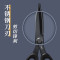 得力(deli)175mm人机造型剪刀 黑色防锈处理 办公用品 蓝77790