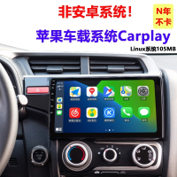 本田飞度缤智XRV锋范CRV凌派思域闪电客卸甲无线carplay导航一体机 低配车主机一套 官方标配