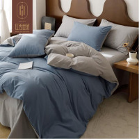 红秀世纺 水洗纯棉四件套 HX2211-C003