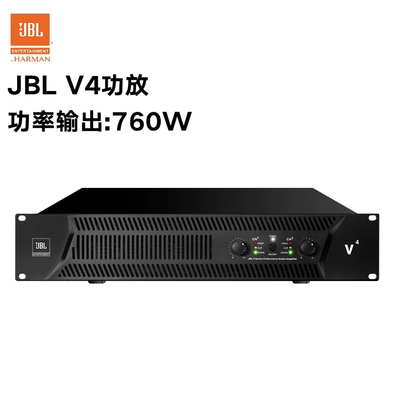 JBL V10功放机 专业舞台演出后级舞台演出双通道功率放大器高清大图