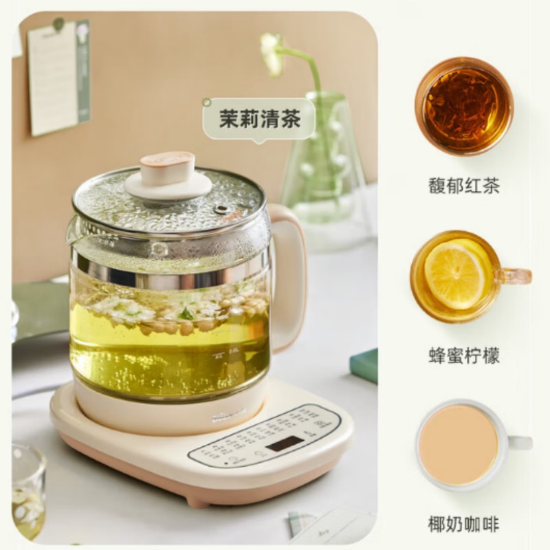 小熊养生壶多功能煮茶壶电热水壶YSH-D15T6高清大图
